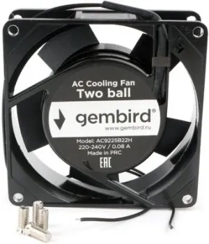 Gembird AC9225B22H