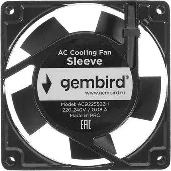 Gembird AC9225S22H