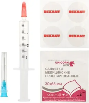 Rexant SX-2 09-3982