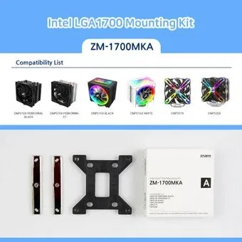 Zalman ZM-1700MKA