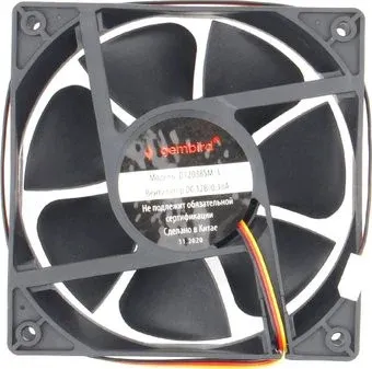 Gembird D12038SM-3