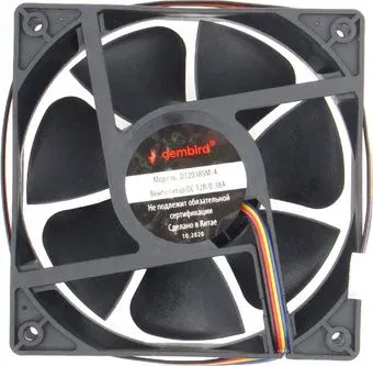 Gembird D12038SM-4