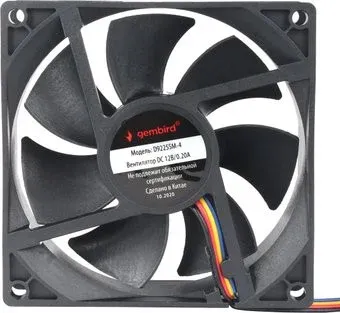 Gembird D9225SM-4