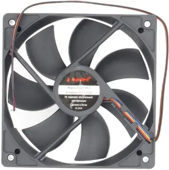 Gembird D12025HM-4