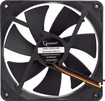 Gembird S14025H-3P4M
