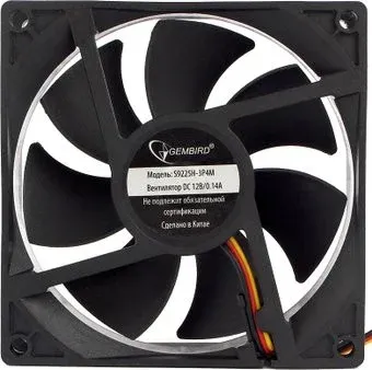 Gembird S9225H-3P4M