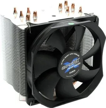 Zalman CNPS10X Performa+