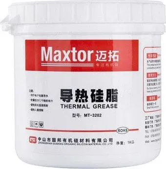 Maxtor MT-3202 (1 кг)