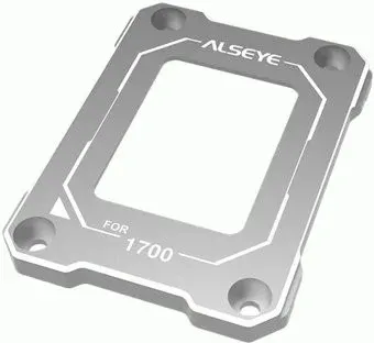 ALSEYE CB-S-1700