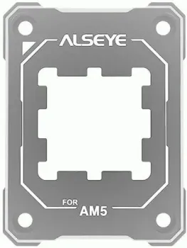 ALSEYE CB-S-AM5
