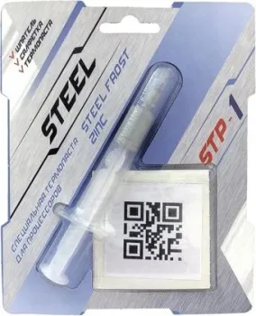 Steel STP-1 (3 г)
