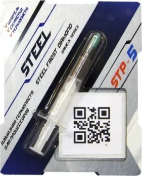 Steel STP-5 (1.7 г)