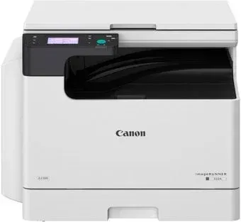 Canon imageRUNNER 2224