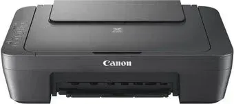 Canon Pixma MG2556S