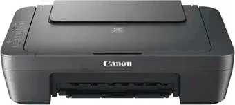 Canon Pixma MG2551S