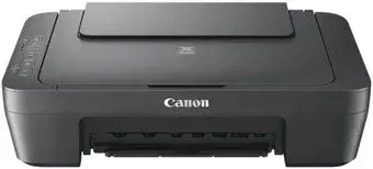 Canon Pixma MG2546S