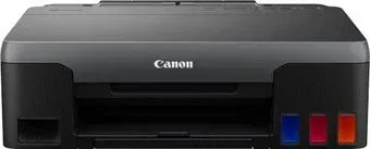 Canon PIXMA G1420