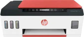 HP Smart Tank 519 Wireless 3YW73A