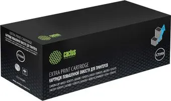 CACTUS CS-C725X-MPS (аналог Canon Cartridge 725)