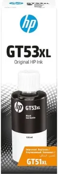 HP GT53XL 1VV21AE