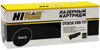 Hi-Black HB-CF283X (аналог HP CF283X, Canon 737)