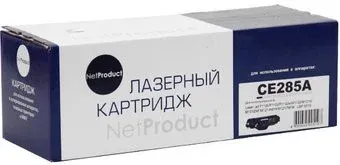 NetProduct N-CE285A