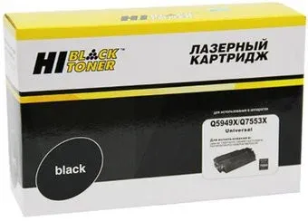 Hi-Black HB-Q5949X/Q7553X