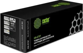 CACTUS CS-C737