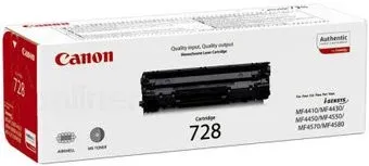 Canon Cartridge 728