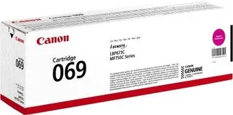 Canon 069M 5092C002