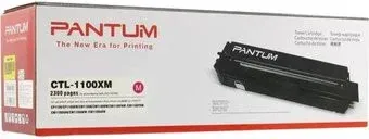 Pantum CTL-1100XM