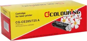 Colouring CG-CE285A/725 (аналог HP CE285A, Canon 725)