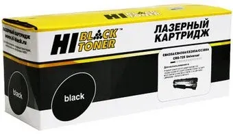 Hi-Black HB-CB435A/CB436A/CE285
