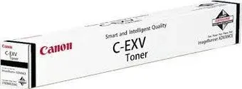 Canon C-EXV49 Magenta [8526B002]