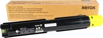 Xerox 006R01831