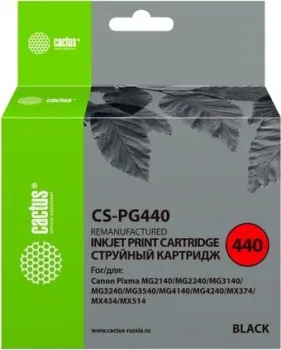 CACTUS CS-PG440 (аналог Canon PG440)
