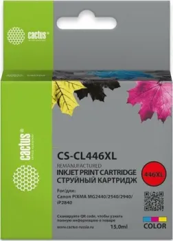 CACTUS CS-CL446XL (аналог Canon CL446XL)