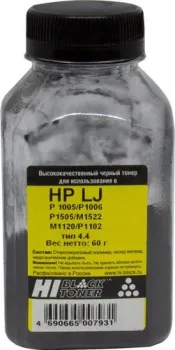 Hi-Black для HP LJ P1005/P1006/P1505/M1522/M1120/P1102 Тип 4.4 60 г