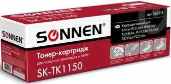 Sonnen SK-TK1150 (аналог Kyocera TK-1150)