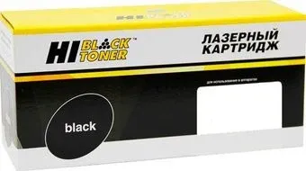Hi-Black HB-TK-5240BK (аналог Kyocera TK-5240K)