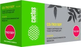 CACTUS CS-TK5150Y (аналог Kyocera TK-5150Y)