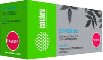 CACTUS CS-TK5150C (аналог Kyocera TK-5150C)