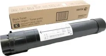 Xerox 006R01701