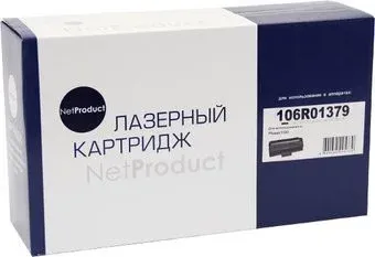 NetProduct N-106R01379 (аналог Xerox 106R01379)