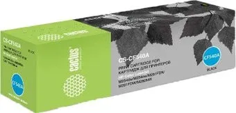CACTUS CS-CF540A (аналог HP 203A CF540A)