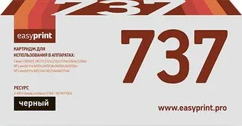 easyprint LC 737 U (аналог HP CF283X, Canon Cartridge 737)