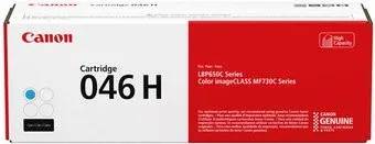 Canon 046HC