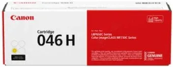 Canon 046HY