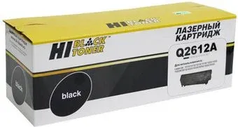 Hi-Black HB-Q2612A