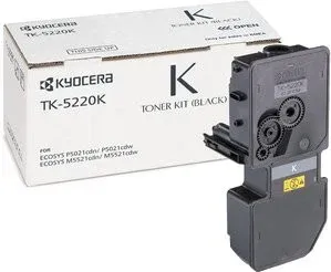 Kyocera TK-5220K